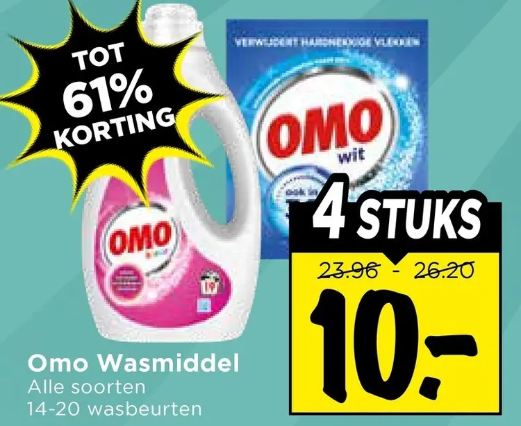 Omo Wasmiddel