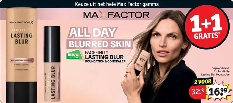 Promotie: Max Factor gamma