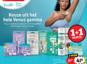 Aanbieding: Satin Care scheergel