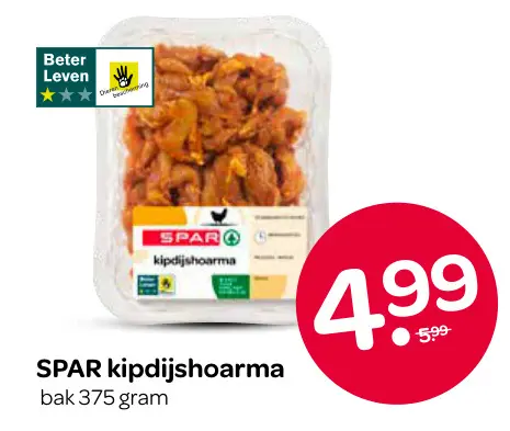 Aanbieding: Kipdijshoarma