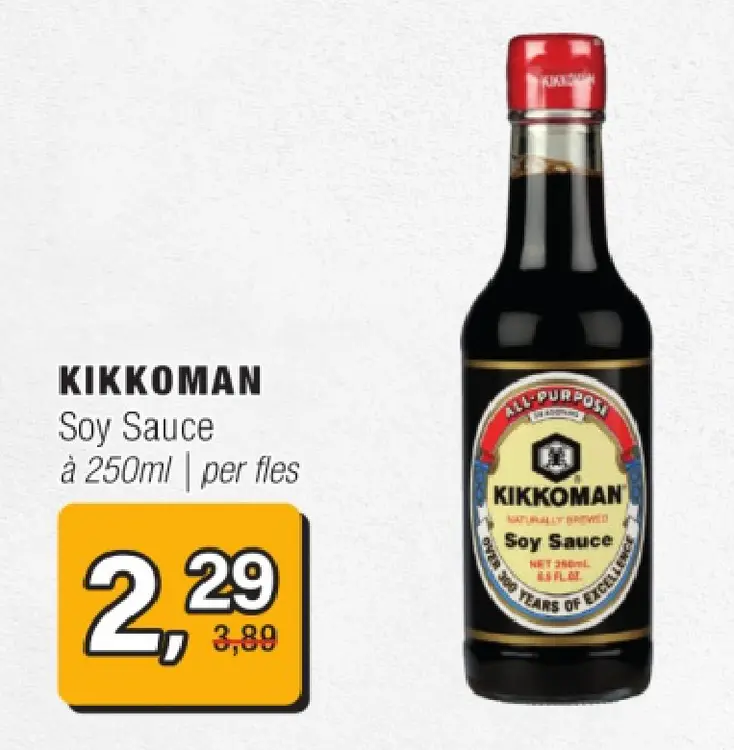 Aanbieding: Soy Sauce