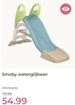 Aanbieding: Smoby waterglijbaan