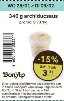 Promotie: archiducsaus