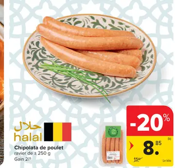 Offre: Chipolata de poulet