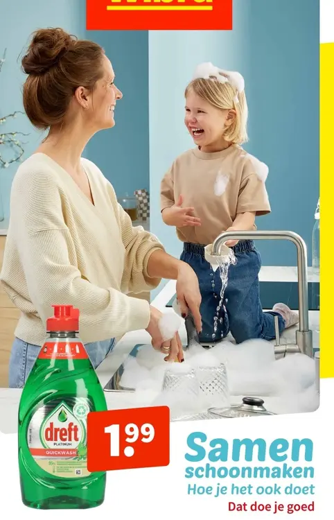Aanbieding: Dreft afwasmiddel