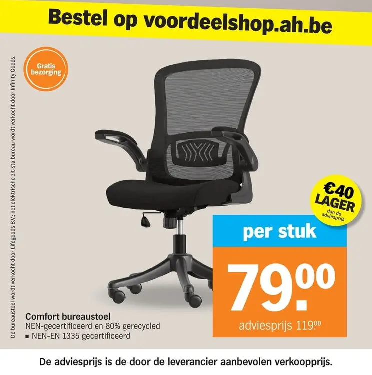 Promotie: Comfort bureaustoel