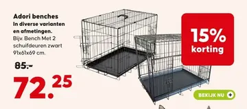 Aanbieding: Benches