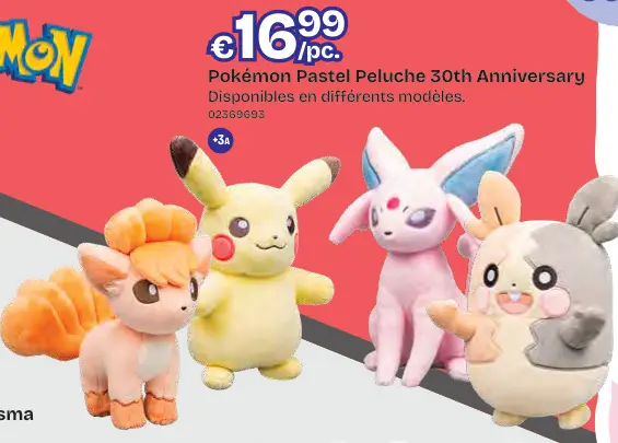 Offre: Pastel Peluche 30th Anniversary