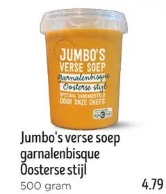 Aanbieding: verse soep garnalenbisque Oosterse stijl