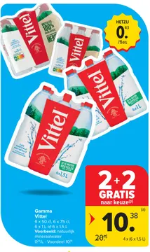 Aanbieding: Gamma Vittel