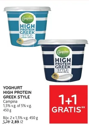 Promotie: High Protein Greek Style