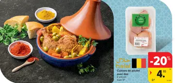 Offre: Cuisses de poulet avec dos
