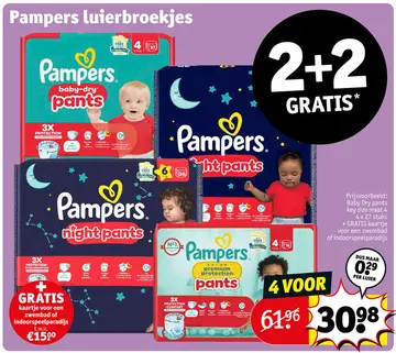 Aanbieding: Luierbroekjes