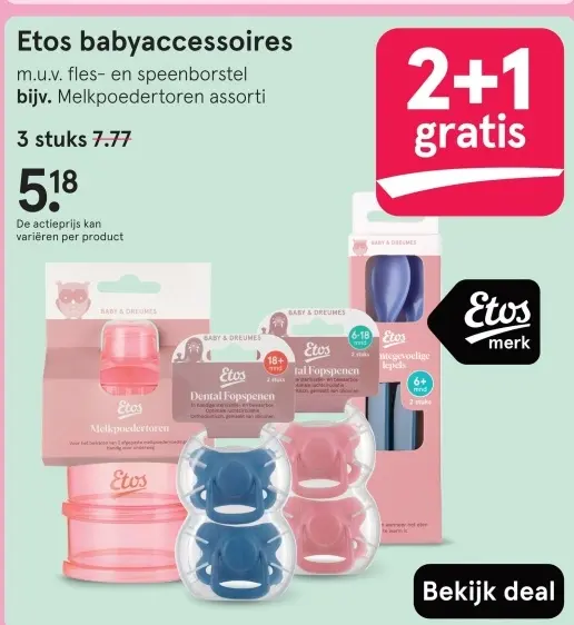 Aanbieding: Etos babyaccessoires