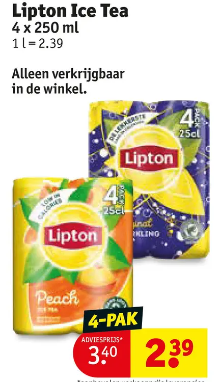 Promotie: Ice Tea