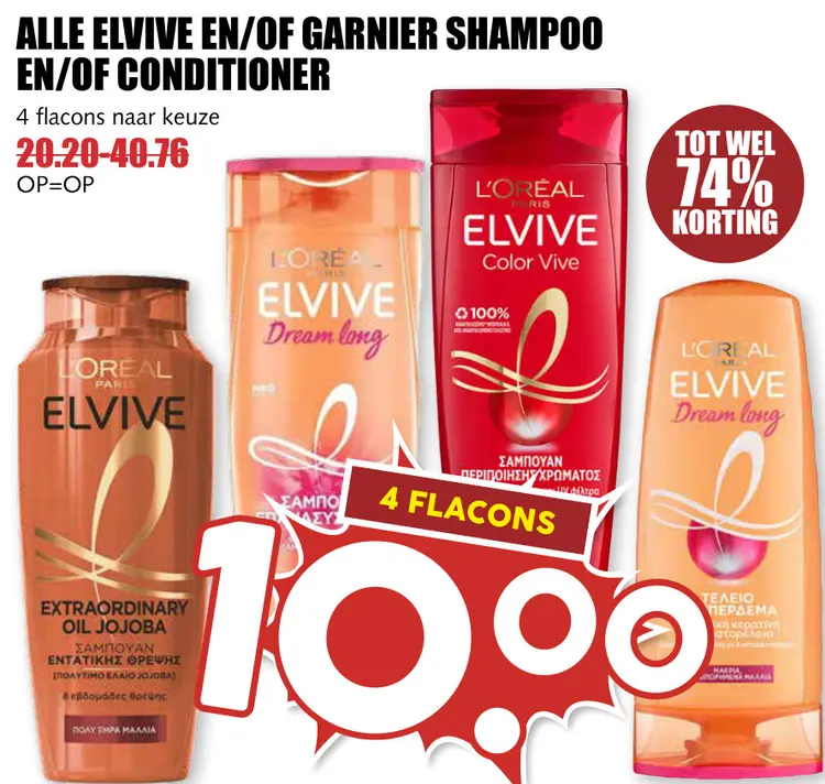 Aanbieding: Elvive shampoo en/of conditioner