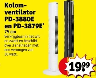 Promotie: Kolomventilator