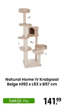 Aanbieding: Natural Home IV Krabpaal Beige