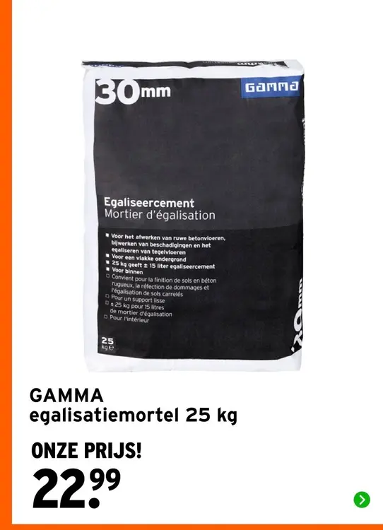 Aanbieding: GAMMA egalisatiemortel