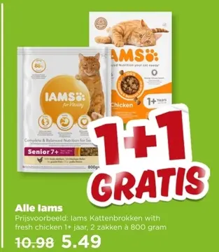 Aanbieding: Alle lams
