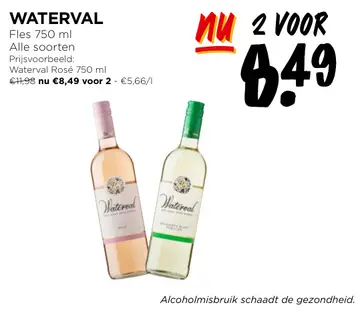 Aanbieding: Waterval wijn