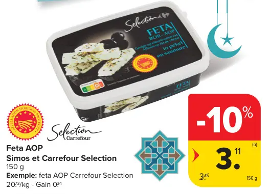 Offre: Feta AOP