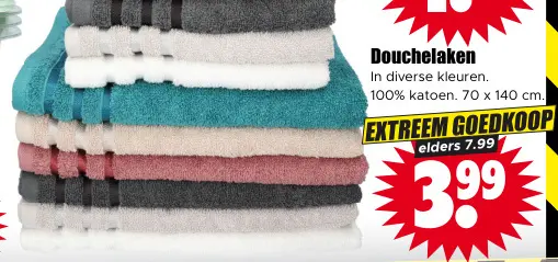 Aanbieding: Douchelaken