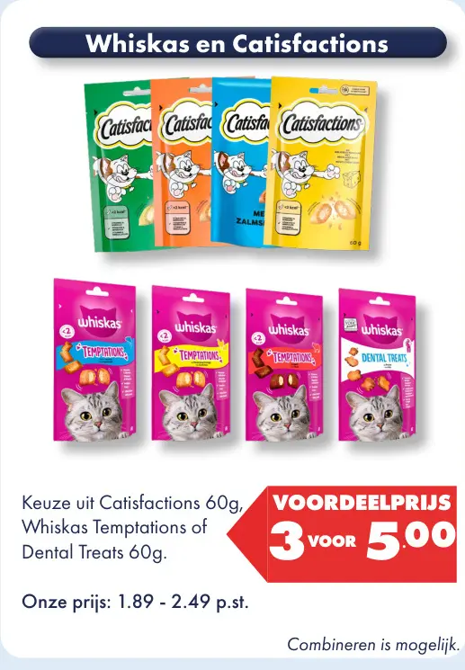 Aanbieding: Catisfections, Temptations of Dental Treats