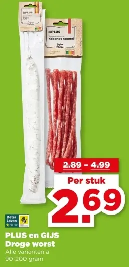 Aanbieding: Droge worst