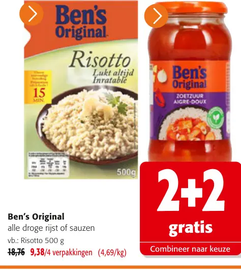 Promotie: Droge rijst of sauzen