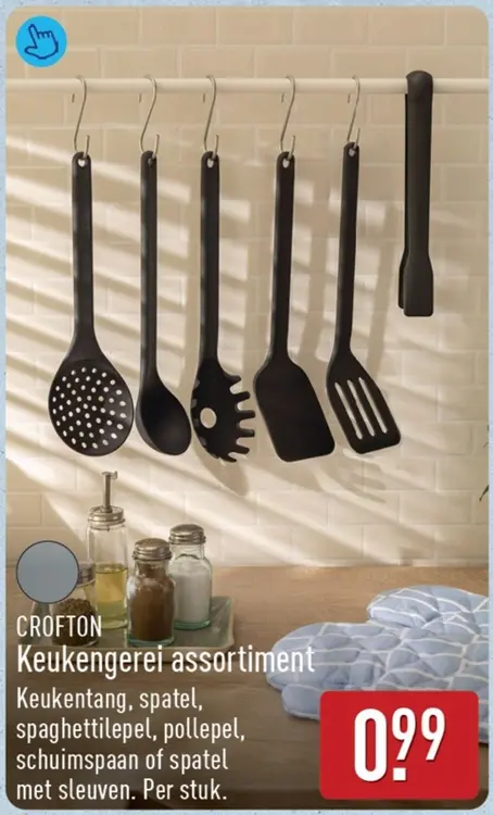 Aanbieding: Keukengerei assortiment