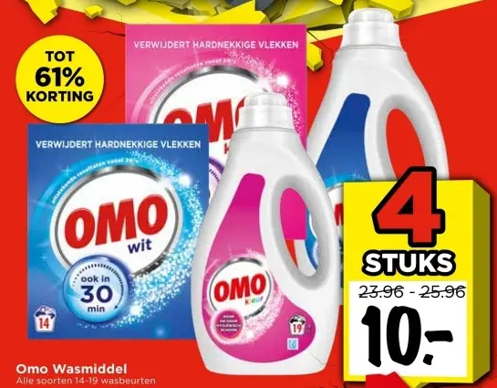 Aanbieding: Omo Wasmiddel