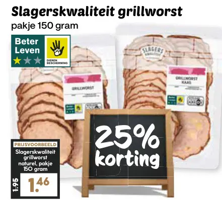 Aanbieding: Slagerskwaliteit grillworst