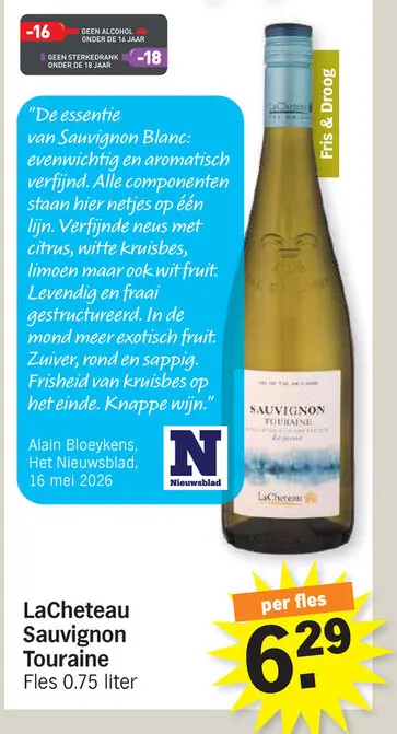 Promotie: Sauvignon Touraine