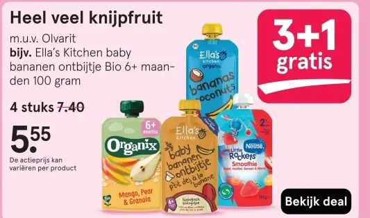 Aanbieding: Knijpfruit
