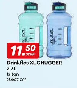 Promotie: Drinkfles XL CHUGGER