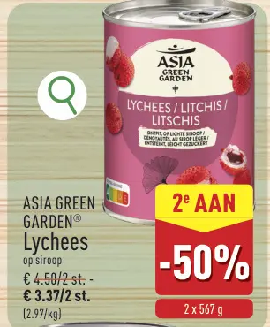 Promotie: Lychees