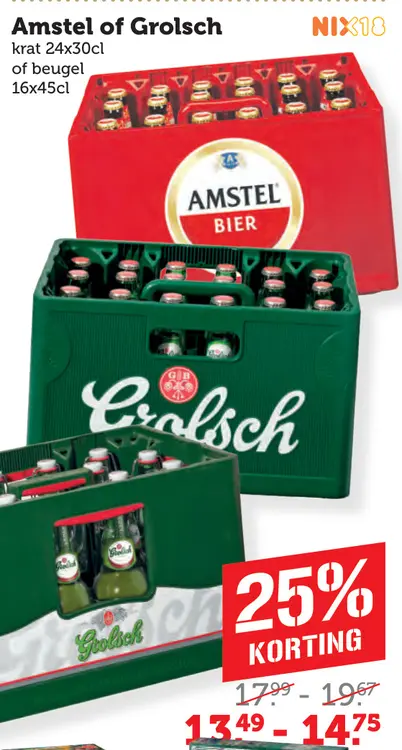Aanbieding: Amstel of Grolsch krat