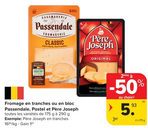 Offre: Fromage en tranches ou en bloc