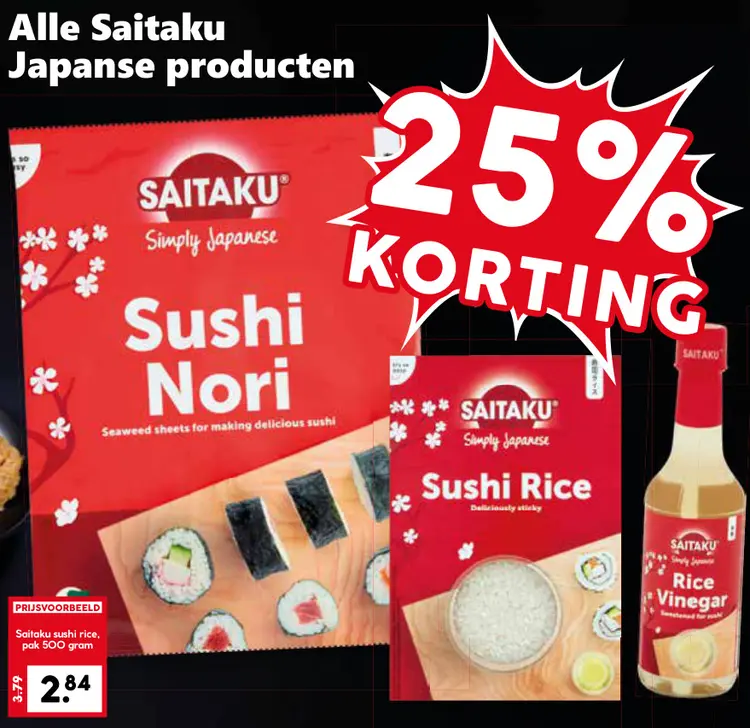 Aanbieding: Saitaku Japanese products