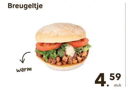 Promotie: Breugeltje