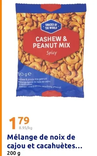 Offre: Mélange de noix de cajou et cacahuètes