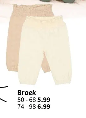 Promotie: Broek