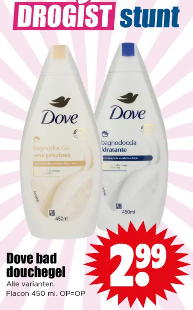 Aanbieding: Dove bad douchegel