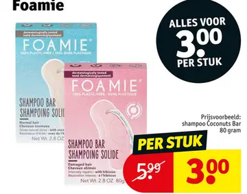 Aanbieding: Foamie Shampoo Bar