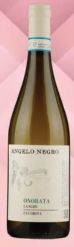 Aanbieding: Negro Langhe Onorata