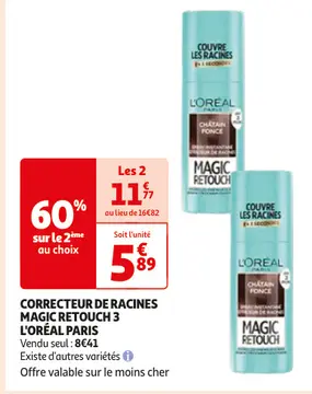 Offre: CORRECTEUR DE RACINES MAGIC RETOUCH 3