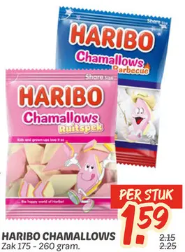 Aanbieding: CHAMALLOWS
