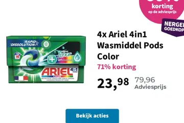 Aanbieding: 4x Ariel 4in1 Wasmiddel Pods Color