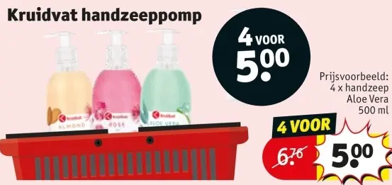Promotie: handzeeppomp